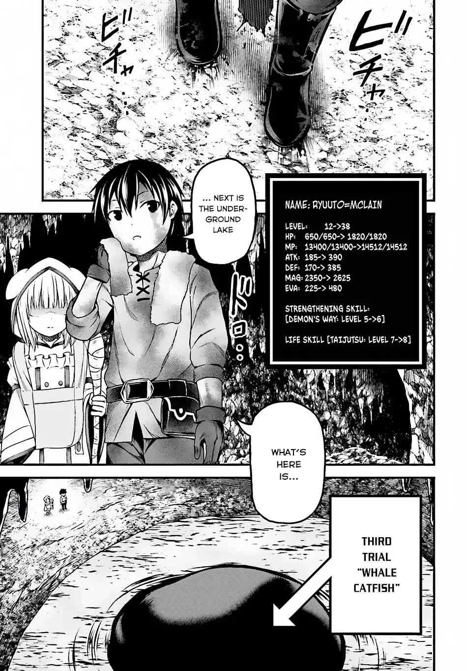 Murabito desu ga Nani ka? Chapter 7 page 16