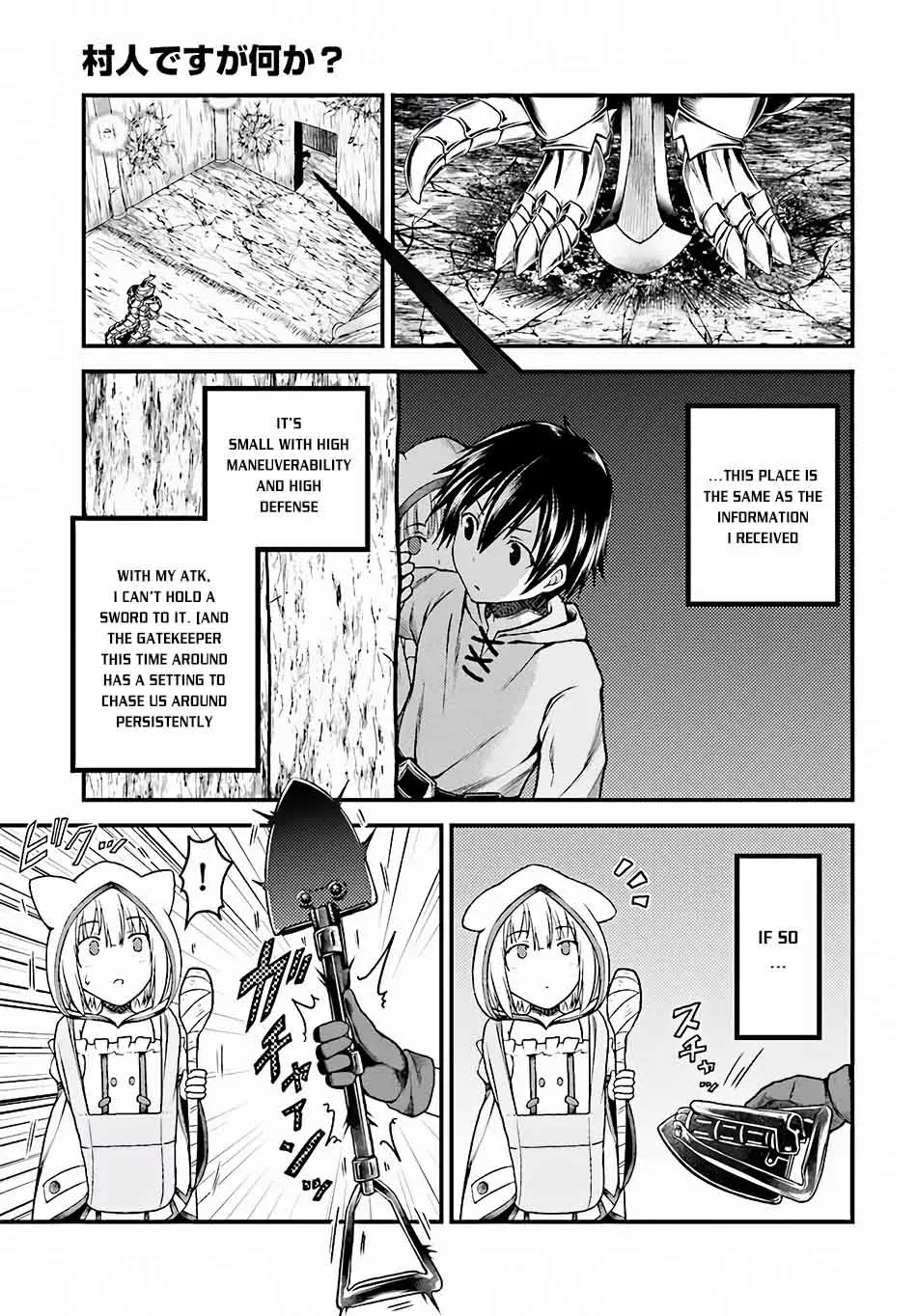 Murabito desu ga Nani ka? Chapter 7 page 6