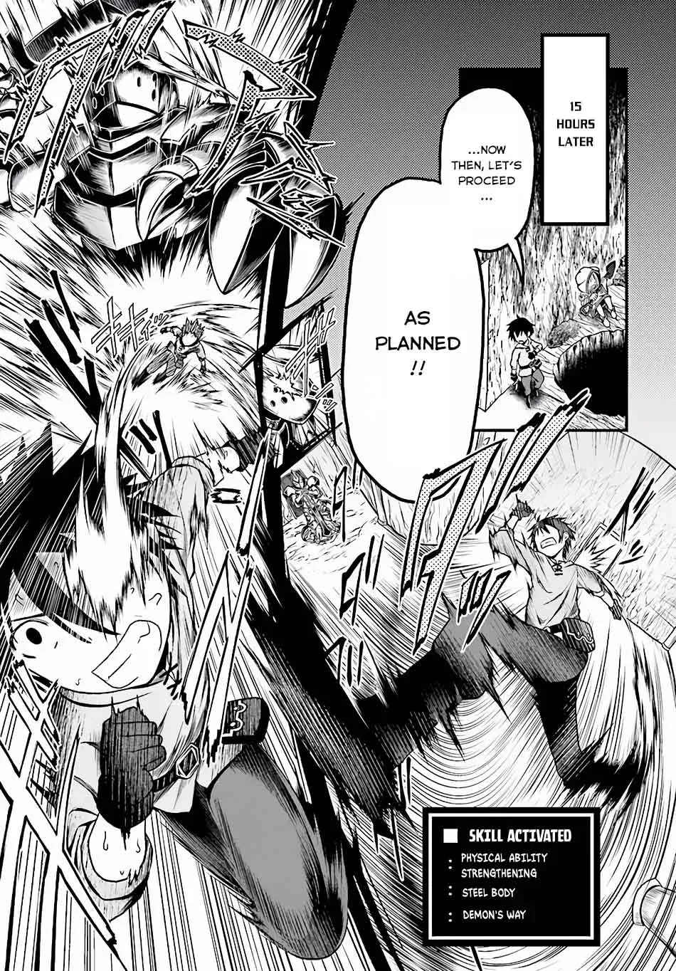Murabito desu ga Nani ka? Chapter 7 page 10