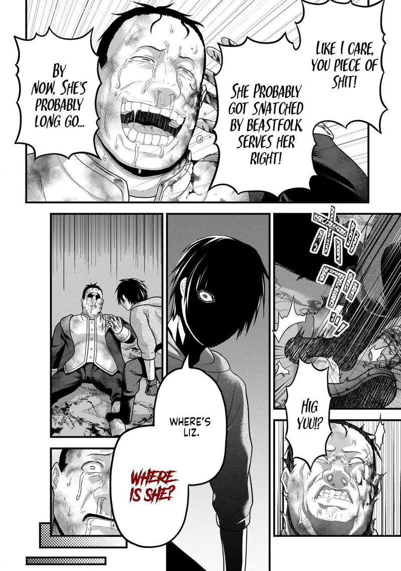 Murabito desu ga Nani ka? Chapter 70 page 4