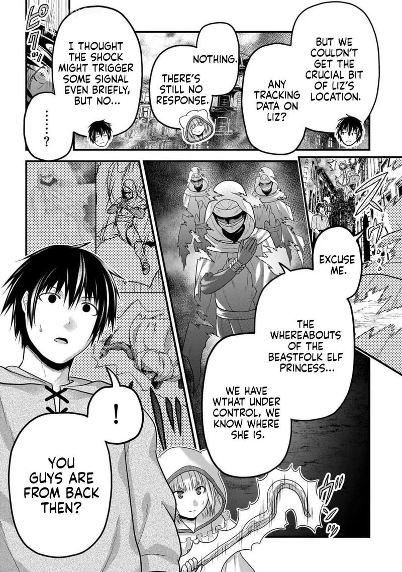 Murabito desu ga Nani ka? Chapter 70 page 6