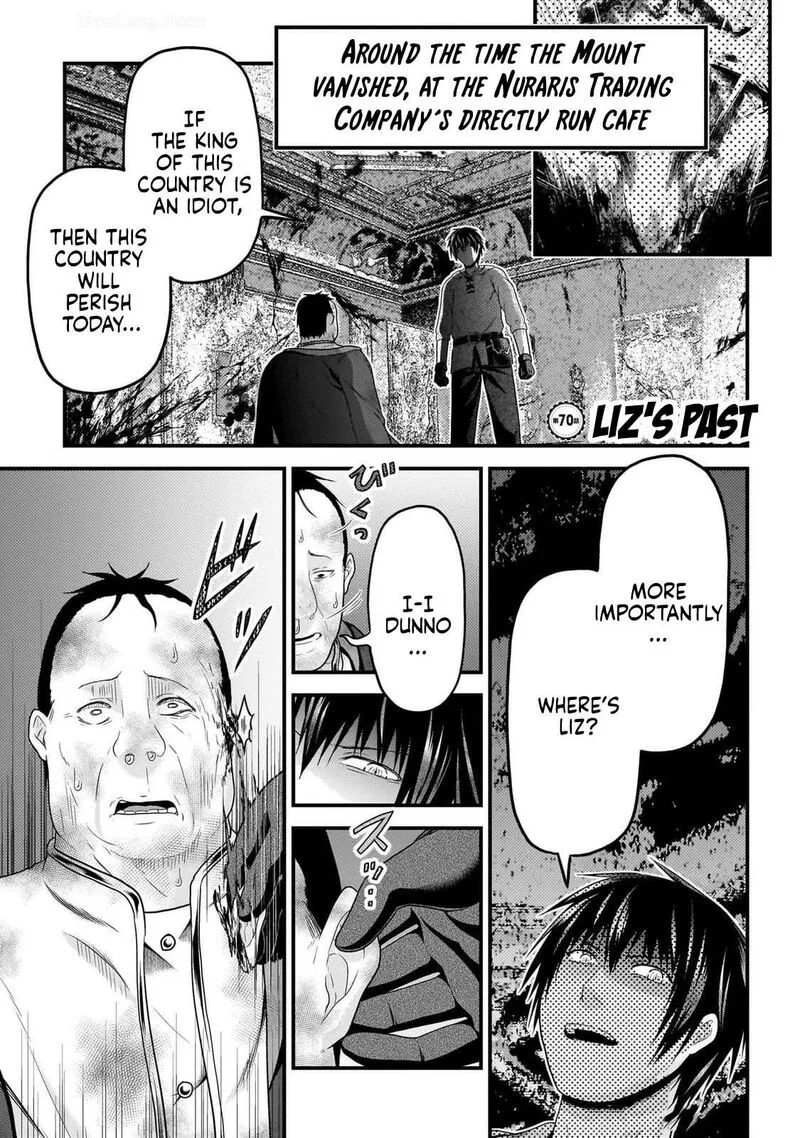 Murabito desu ga Nani ka? Chapter 70 page 1