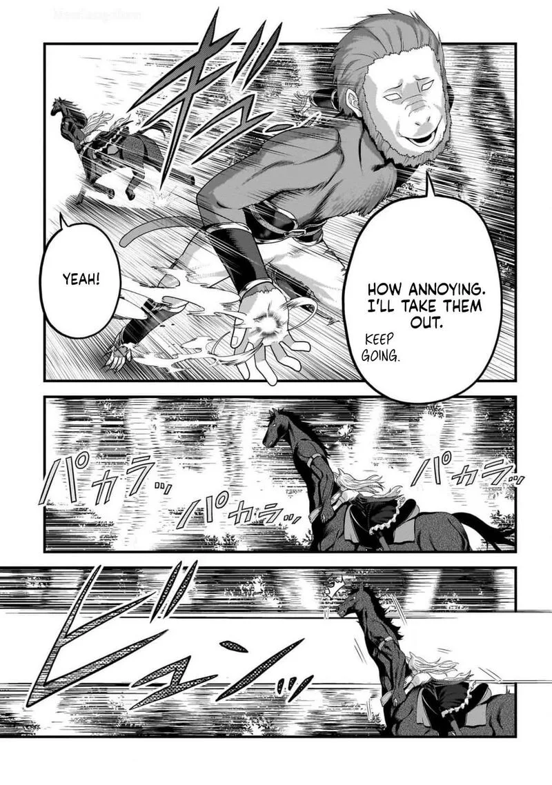 Murabito desu ga Nani ka? Chapter 70 page 11