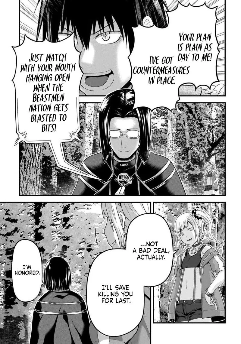 Murabito desu ga Nani ka? Chapter 70 page 25