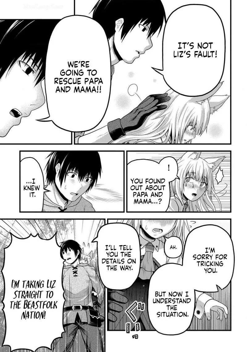 Murabito desu ga Nani ka? Chapter 70 page 21