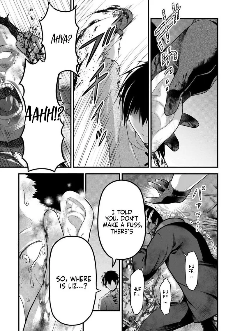 Murabito desu ga Nani ka? Chapter 70 page 3