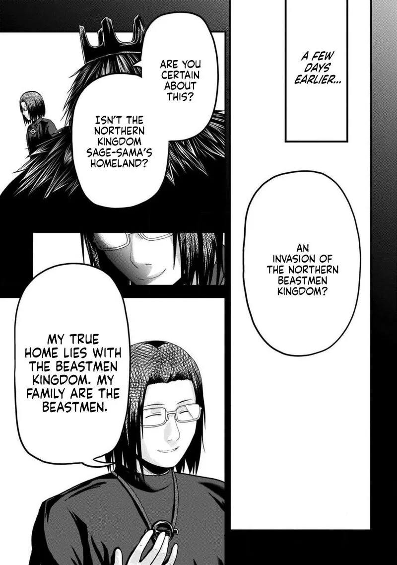 Murabito desu ga Nani ka? Chapter 71 page 5