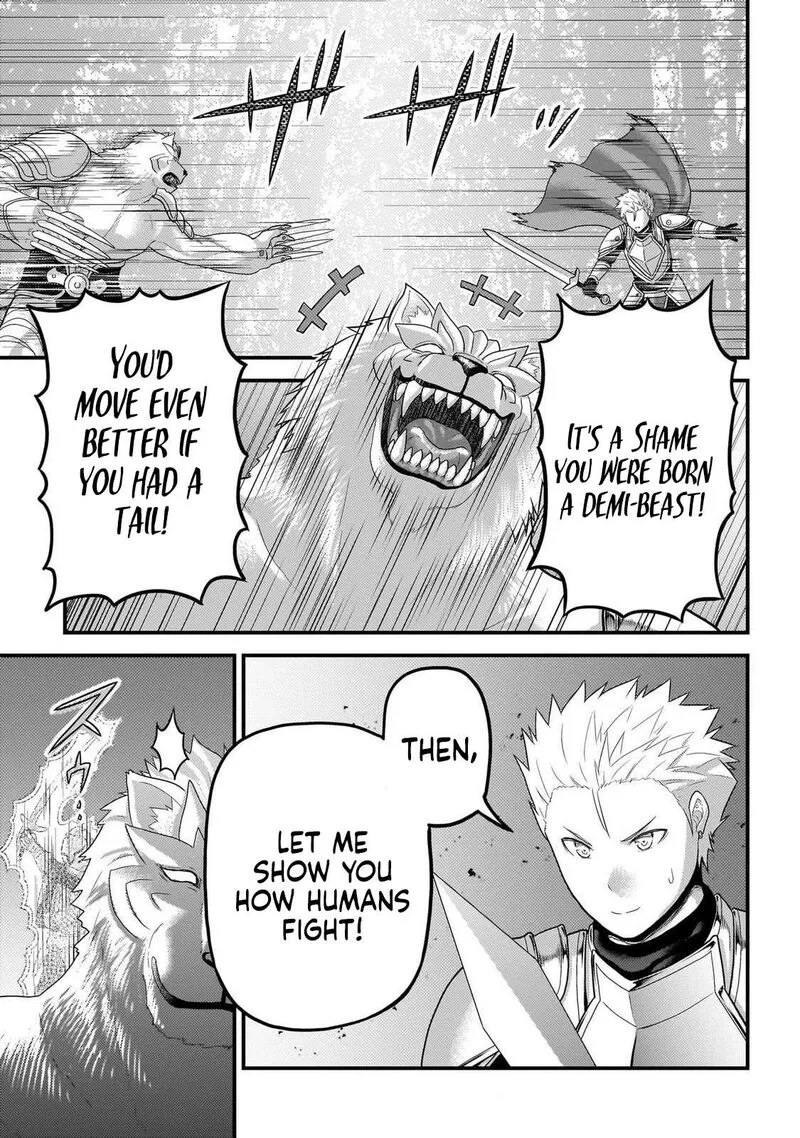 Murabito desu ga Nani ka? Chapter 71 page 23