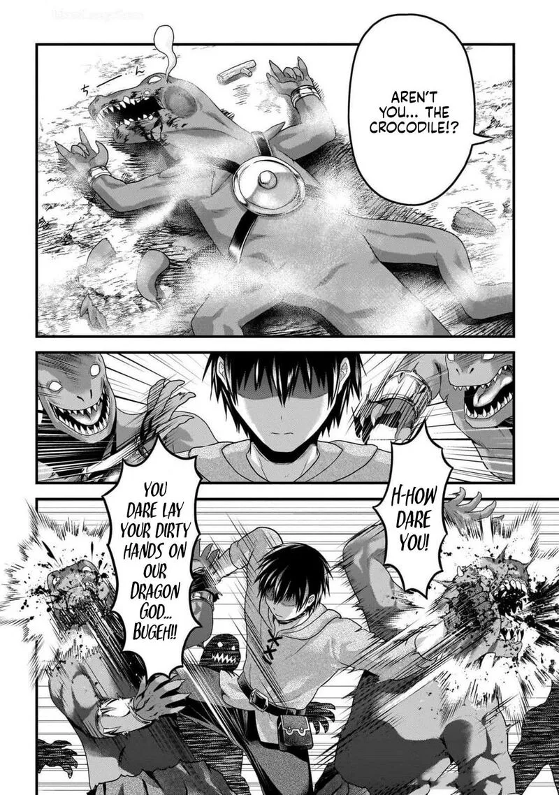 Murabito desu ga Nani ka? Chapter 72 page 26