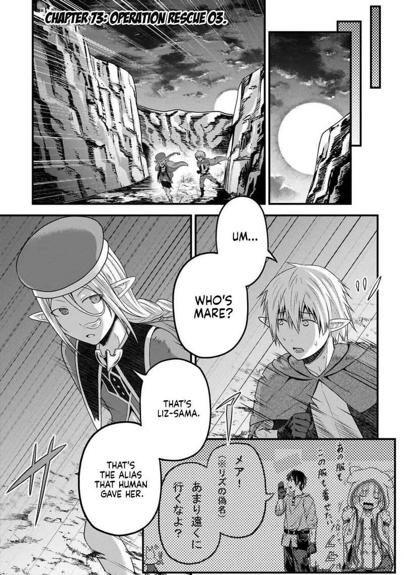 Murabito desu ga Nani ka? Chapter 73 page 1