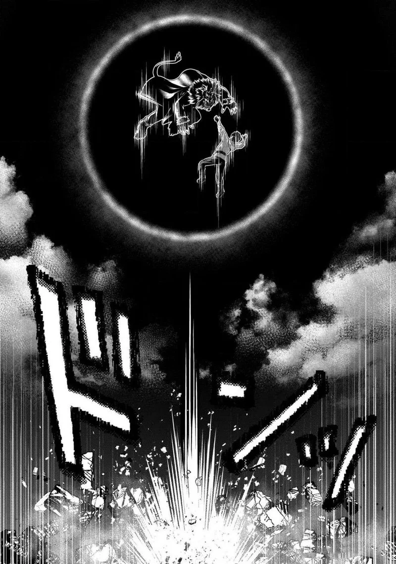 Murabito desu ga Nani ka? Chapter 73 page 23