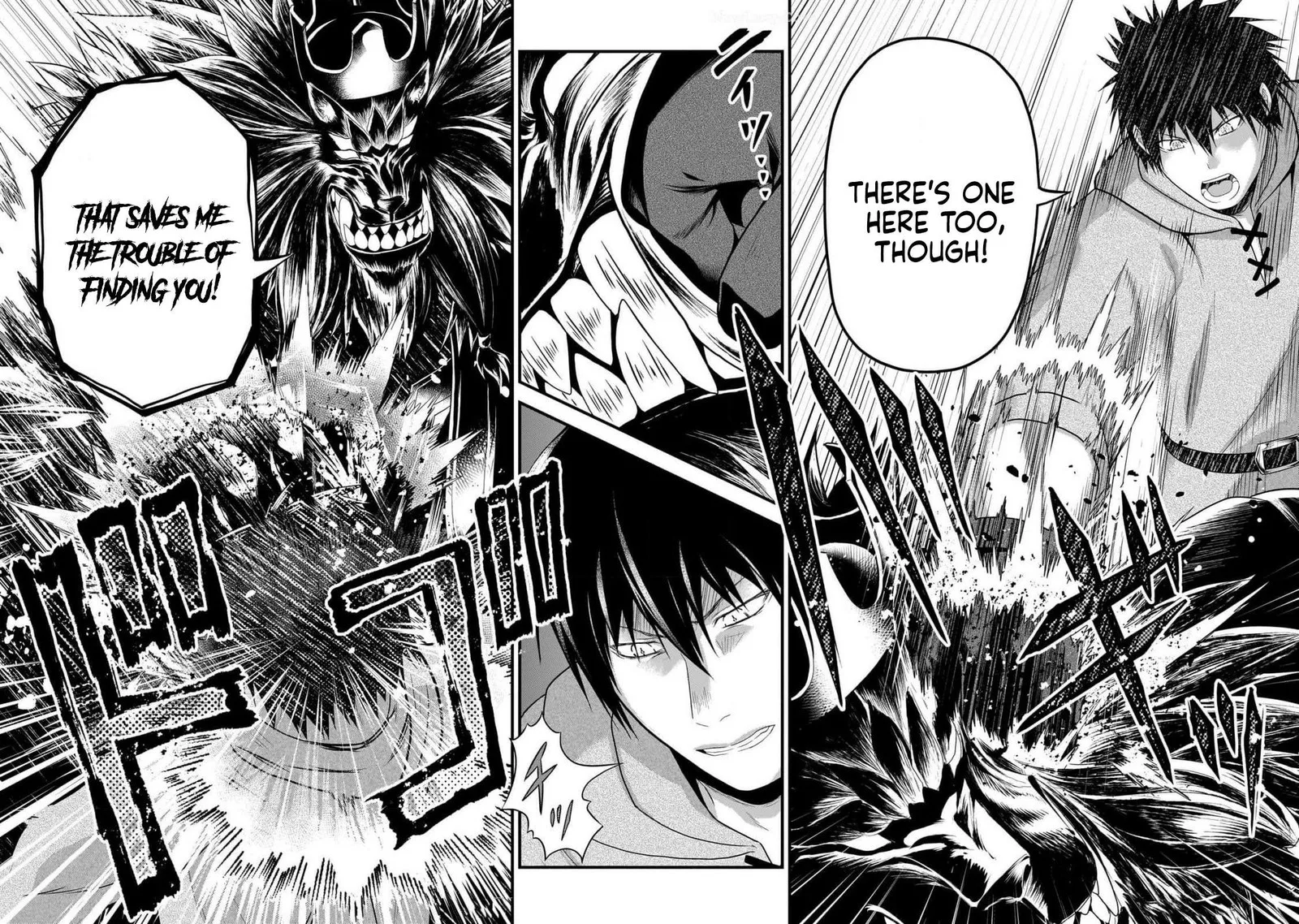 Murabito desu ga Nani ka? Chapter 73 page 21