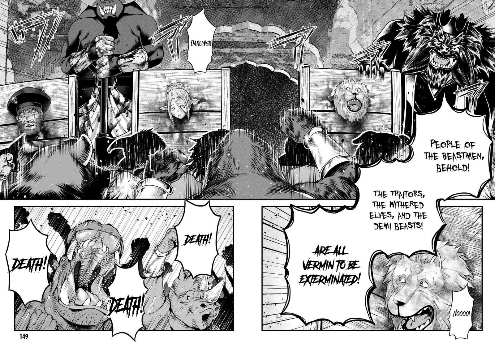 Murabito desu ga Nani ka? Chapter 73 page 14