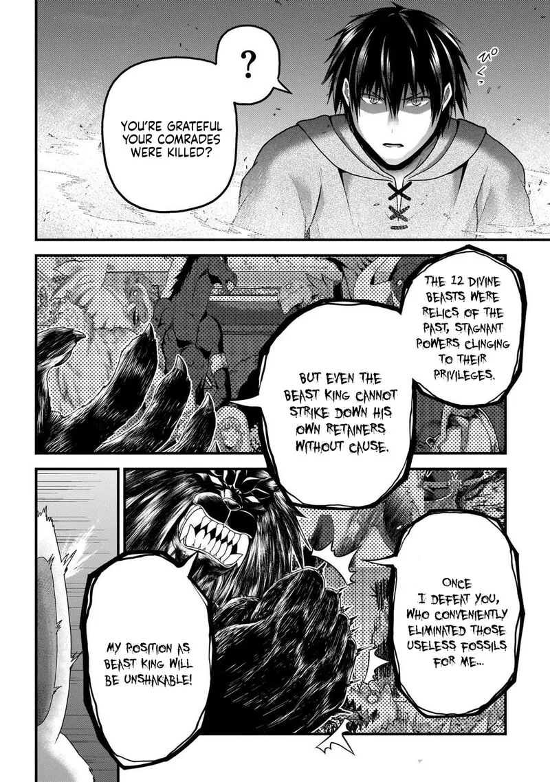 Murabito desu ga Nani ka? Chapter 74 page 5