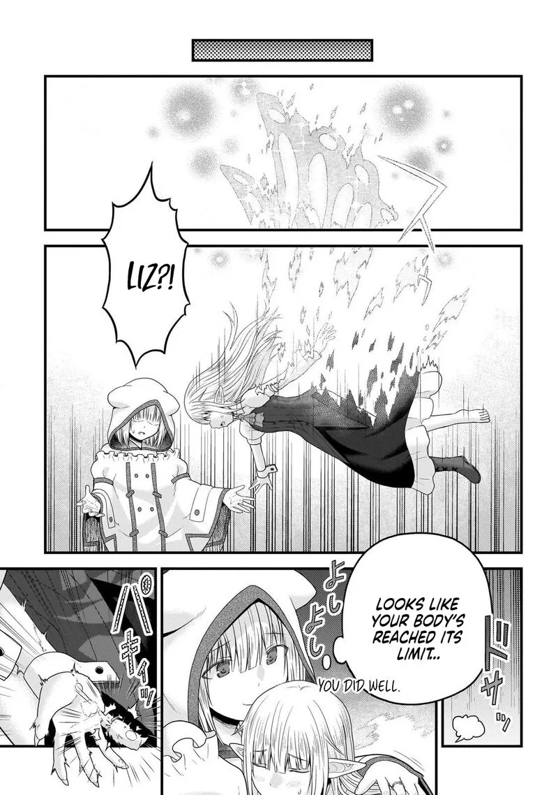 Murabito desu ga Nani ka? Chapter 74 page 12