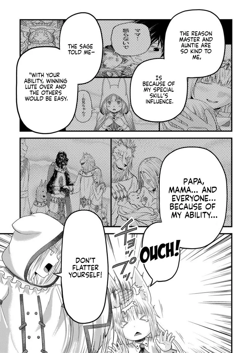 Murabito desu ga Nani ka? Chapter 74 page 18