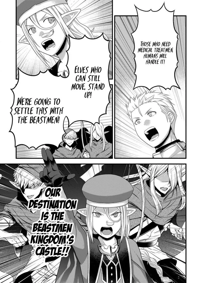 Murabito desu ga Nani ka? Chapter 74 page 16