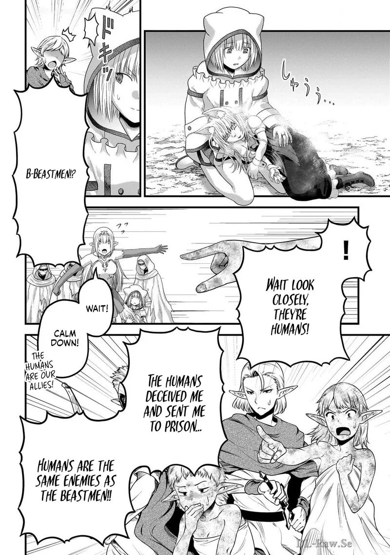 Murabito desu ga Nani ka? Chapter 74 page 13