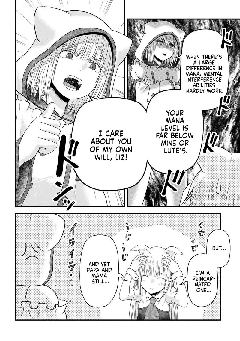Murabito desu ga Nani ka? Chapter 74 page 19