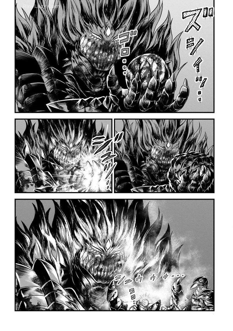 Murabito desu ga Nani ka? Chapter 75 page 22