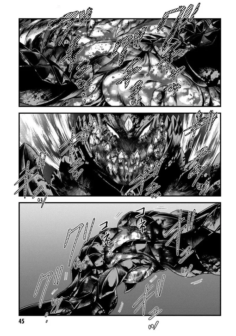 Murabito desu ga Nani ka? Chapter 75 page 21