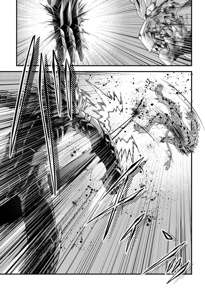 Murabito desu ga Nani ka? Chapter 75 page 10