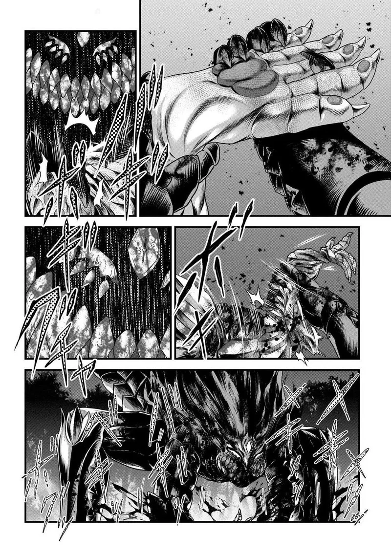 Murabito desu ga Nani ka? Chapter 75 page 20