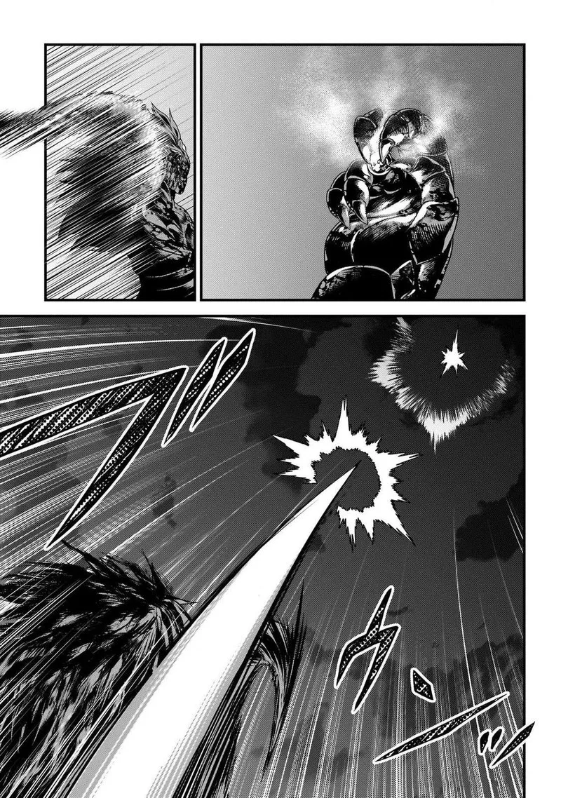 Murabito desu ga Nani ka? Chapter 75 page 23