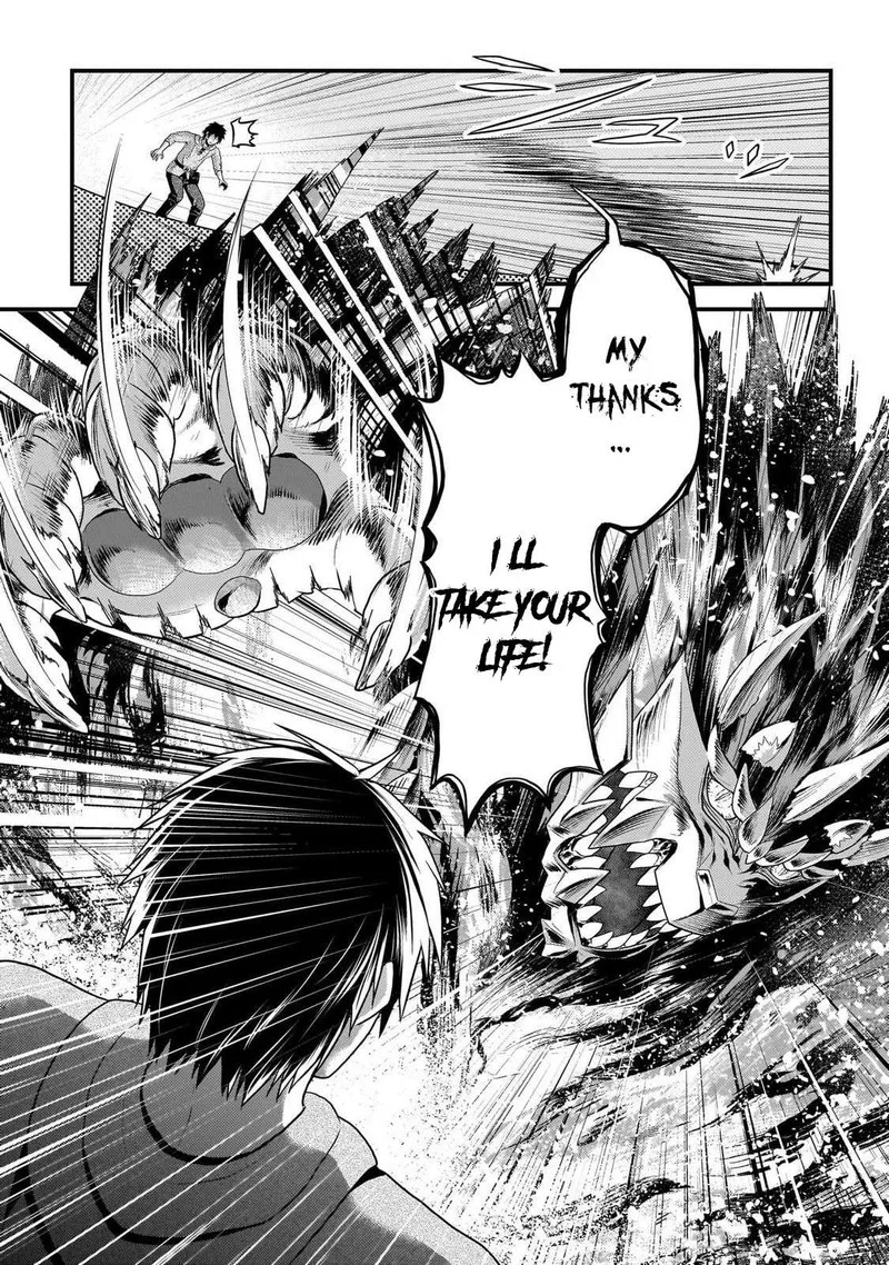 Murabito desu ga Nani ka? Chapter 75 page 6
