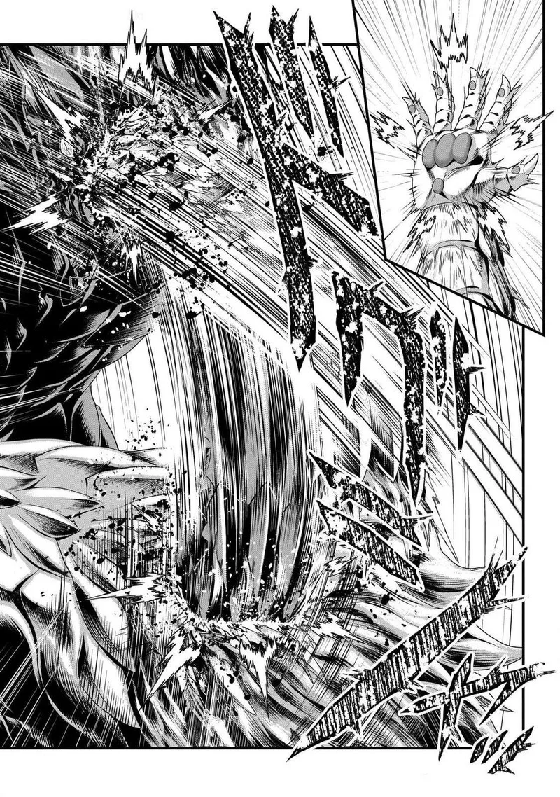 Murabito desu ga Nani ka? Chapter 75 page 12
