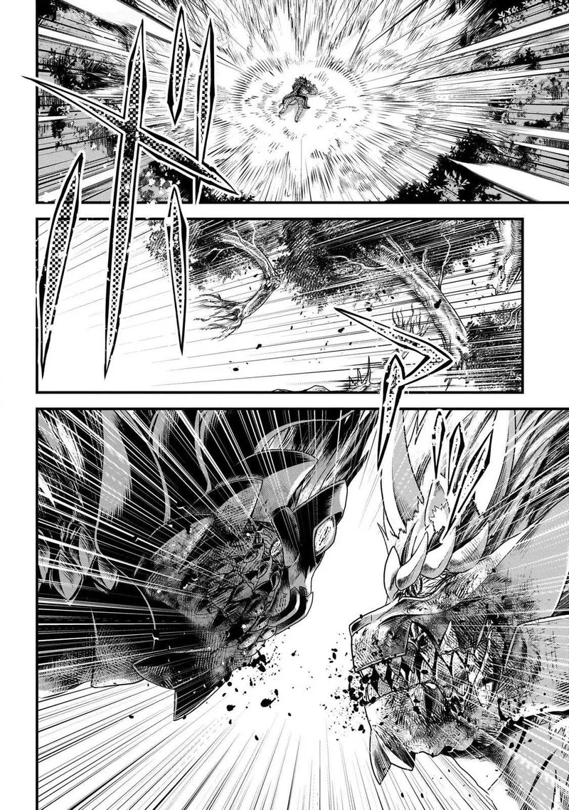 Murabito desu ga Nani ka? Chapter 75 page 14