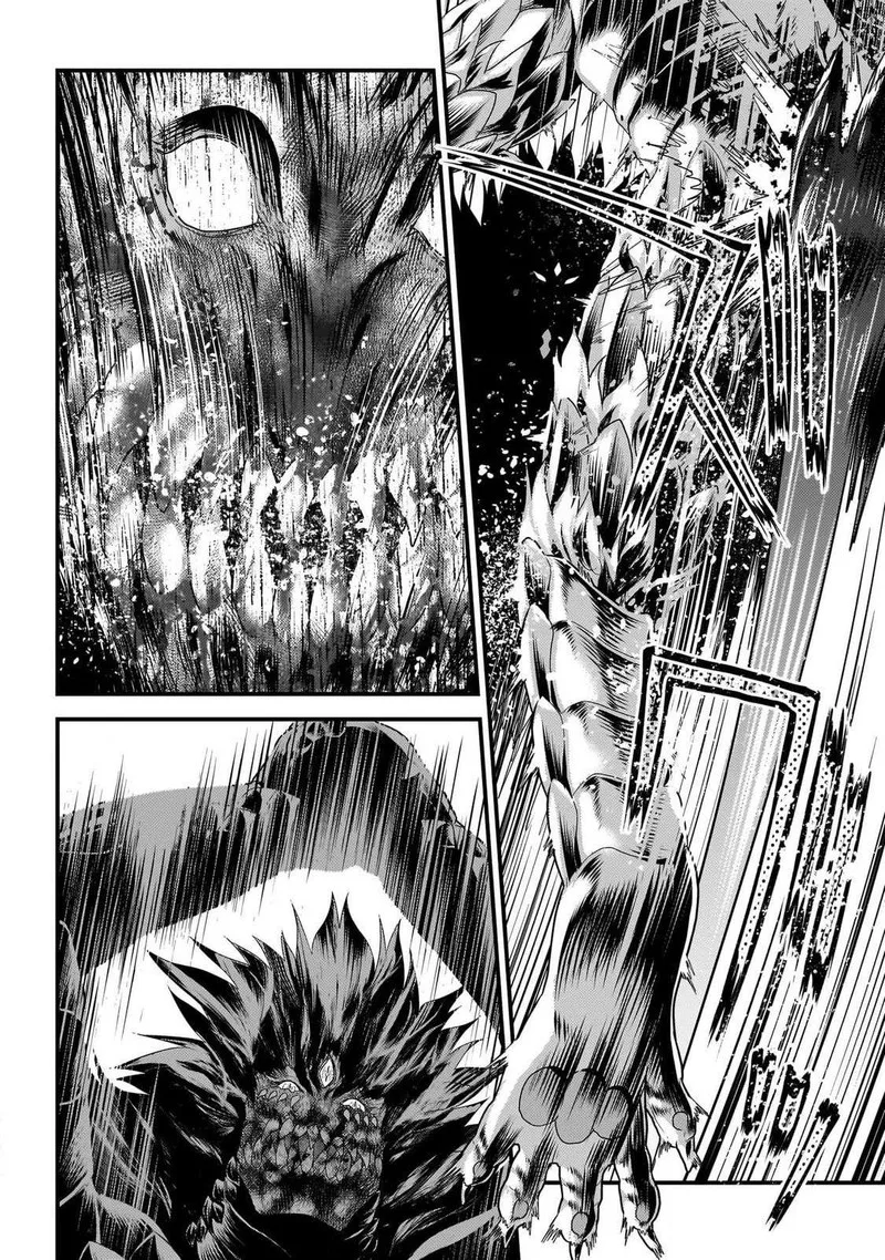 Murabito desu ga Nani ka? Chapter 75 page 18