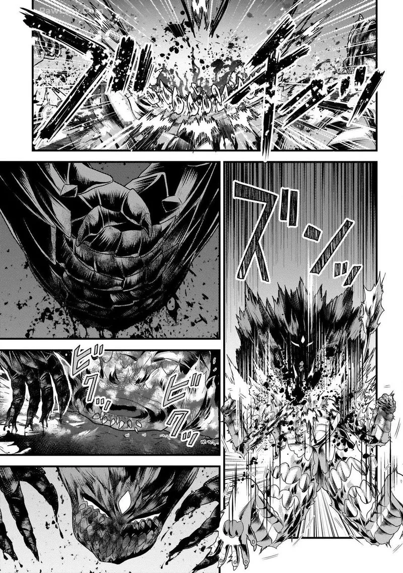 Murabito desu ga Nani ka? Chapter 75 page 19