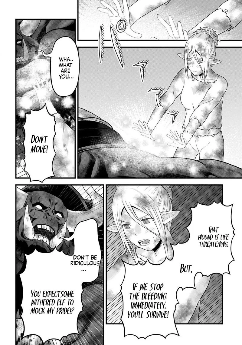 Murabito desu ga Nani ka? Chapter 76 page 14