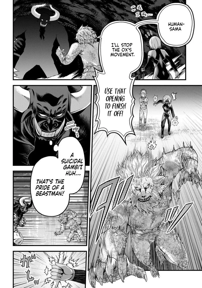 Murabito desu ga Nani ka? Chapter 76 page 8