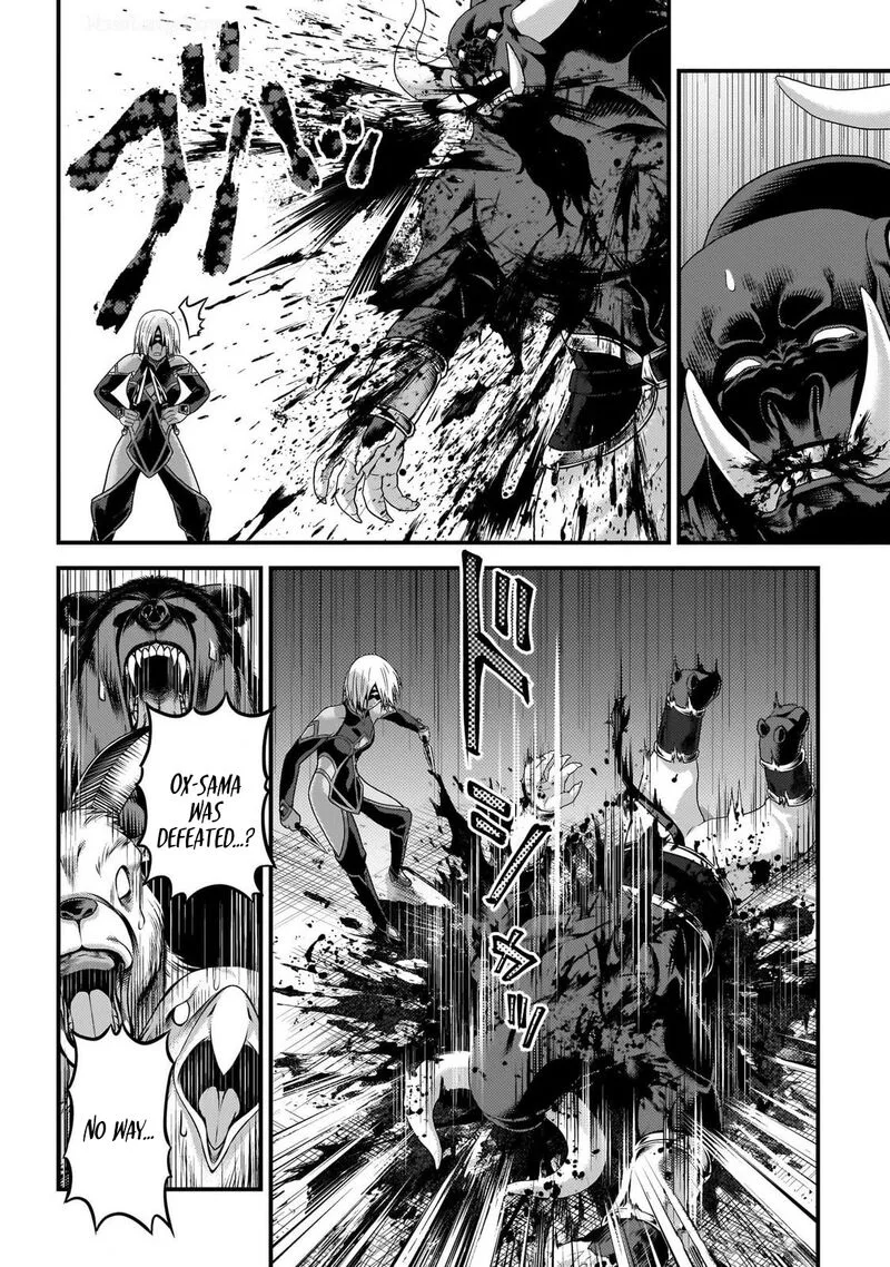 Murabito desu ga Nani ka? Chapter 76 page 12