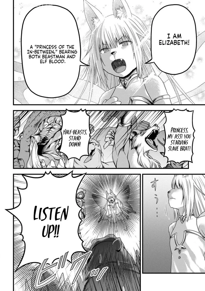 Murabito desu ga Nani ka? Chapter 76 page 18