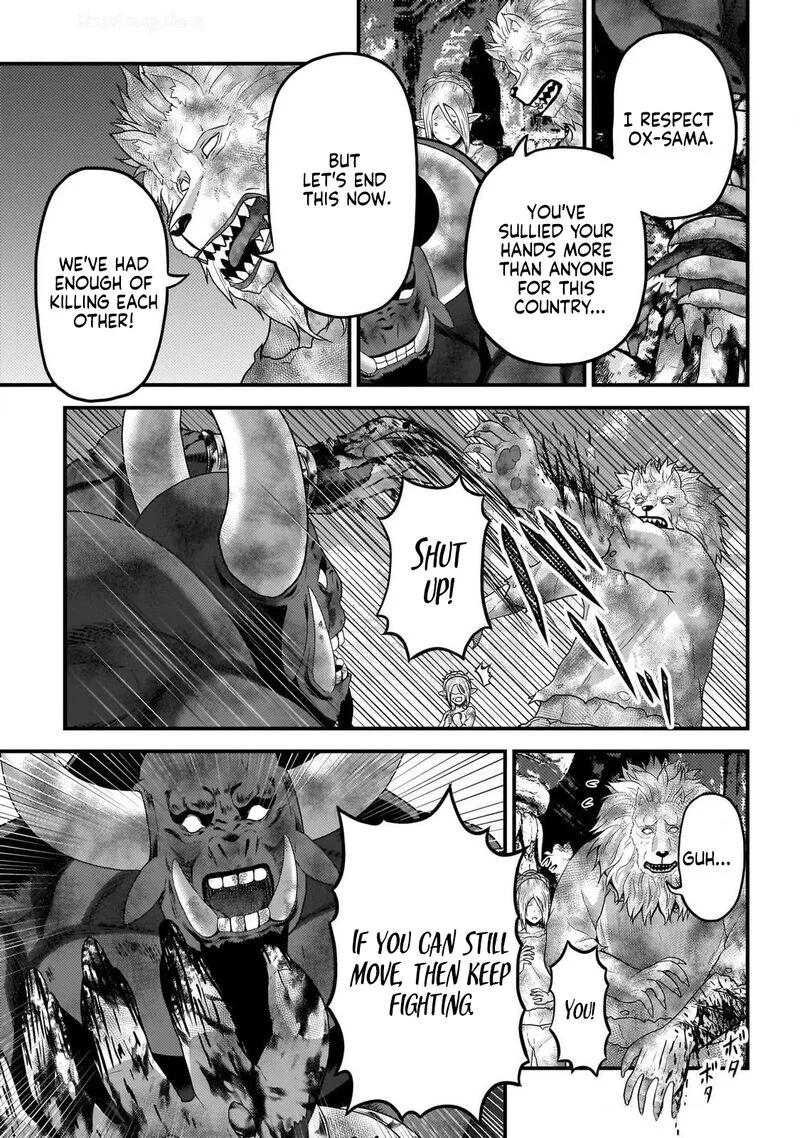 Murabito desu ga Nani ka? Chapter 76 page 15