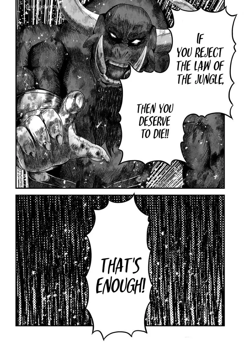 Murabito desu ga Nani ka? Chapter 76 page 16
