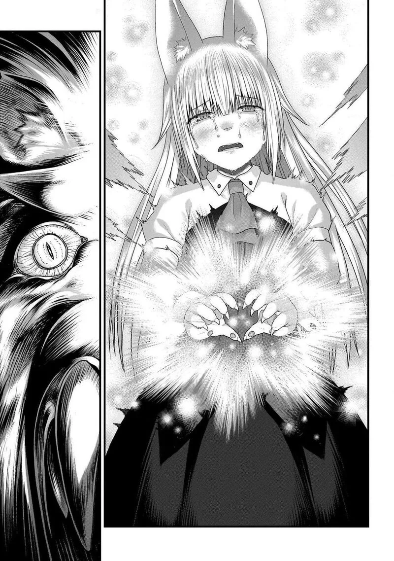 Murabito desu ga Nani ka? Chapter 77 page 19