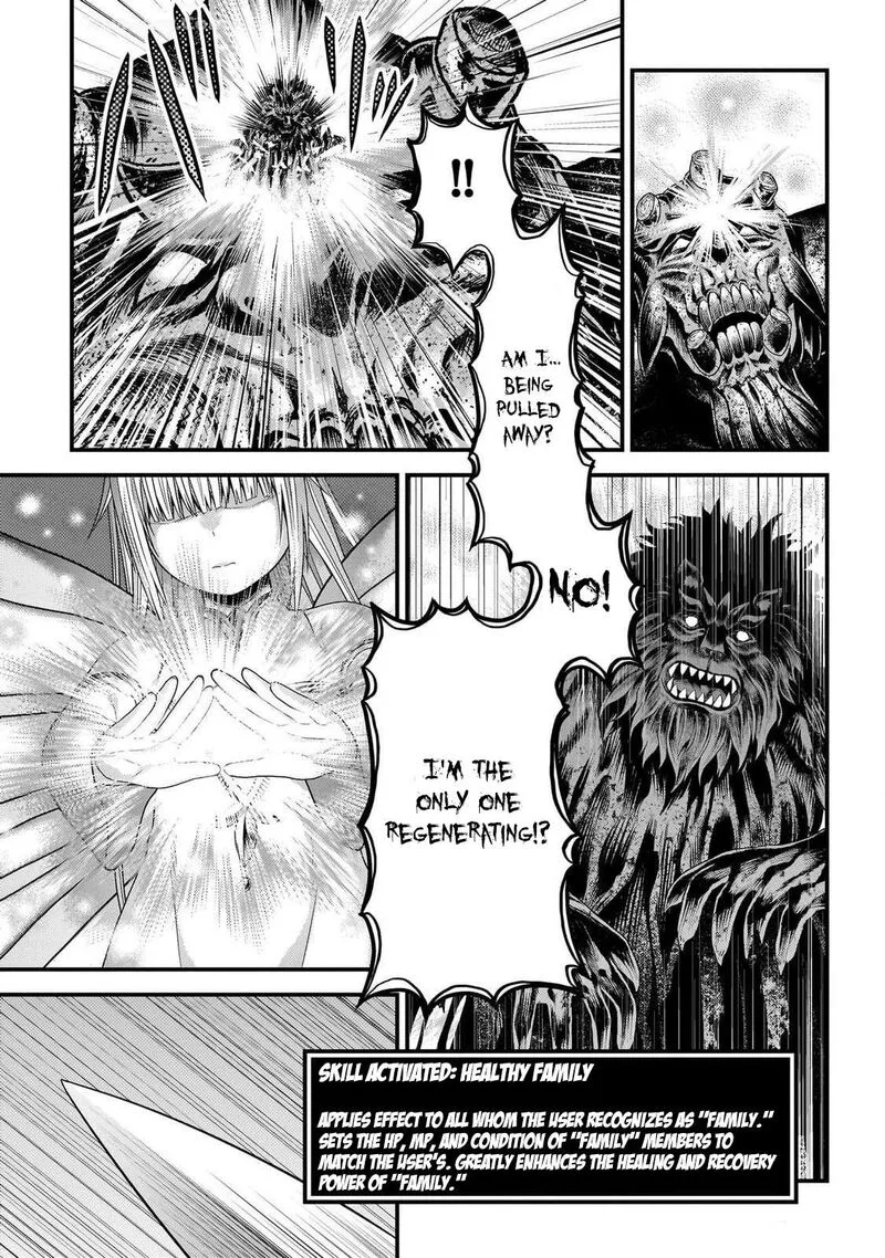 Murabito desu ga Nani ka? Chapter 77 page 15