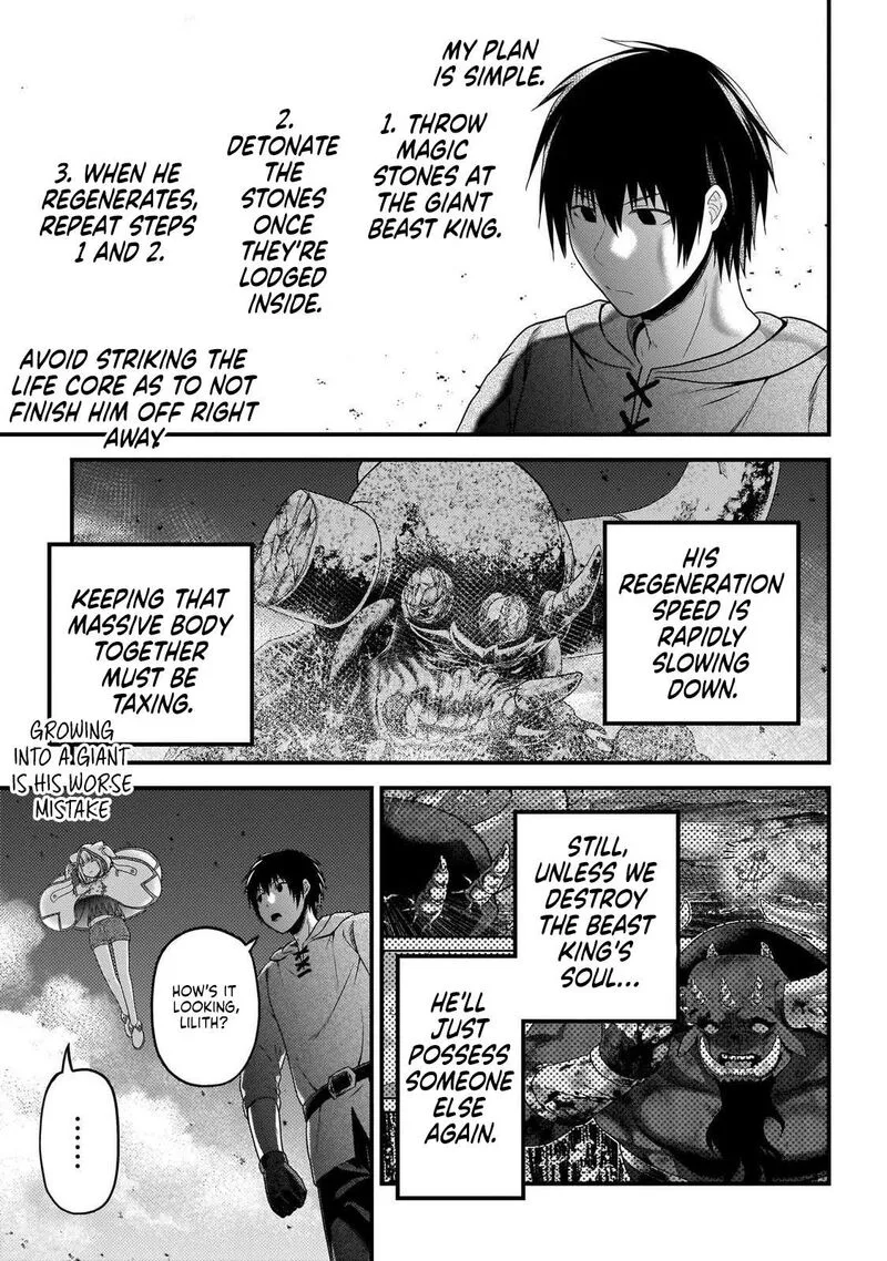 Murabito desu ga Nani ka? Chapter 77 page 9