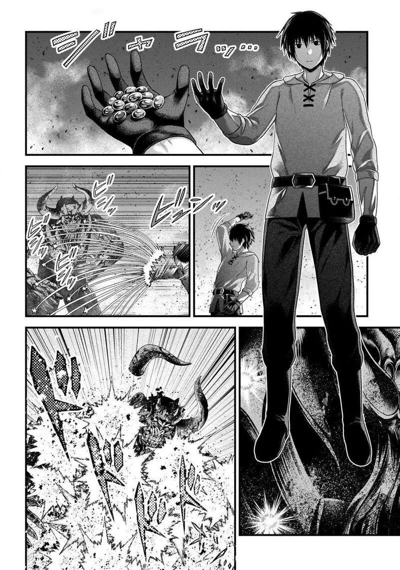 Murabito desu ga Nani ka? Chapter 77 page 8