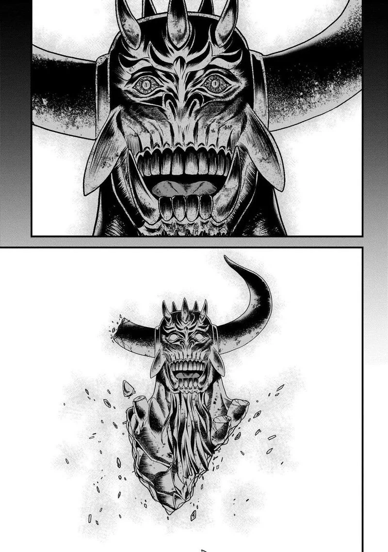 Murabito desu ga Nani ka? Chapter 77 page 5