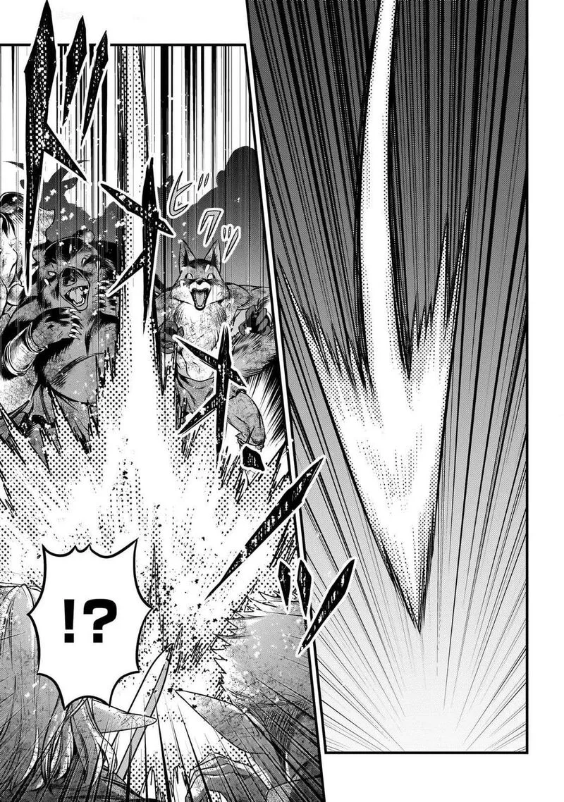 Murabito desu ga Nani ka? Chapter 78 page 5