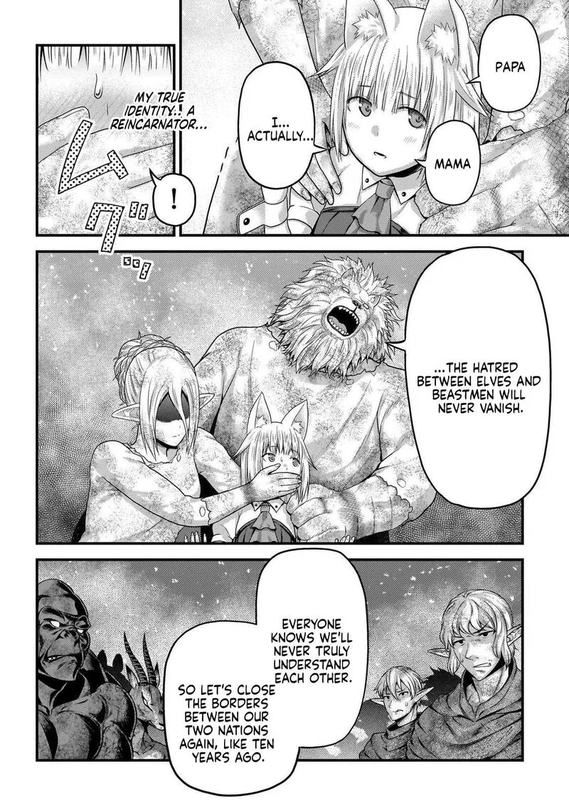 Murabito desu ga Nani ka? Chapter 78 page 12