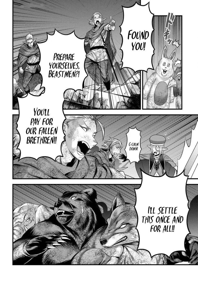 Murabito desu ga Nani ka? Chapter 78 page 4