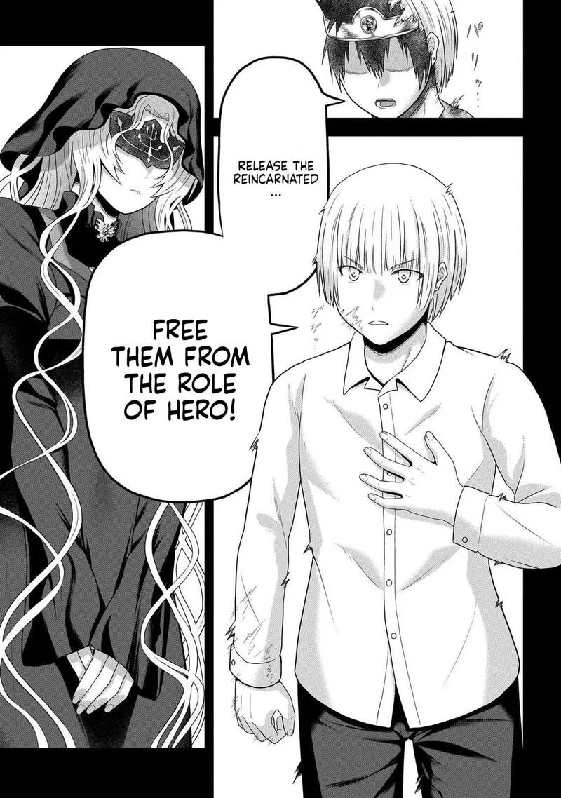 Murabito desu ga Nani ka? Chapter 79 page 12
