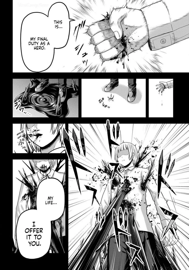 Murabito desu ga Nani ka? Chapter 79 page 15