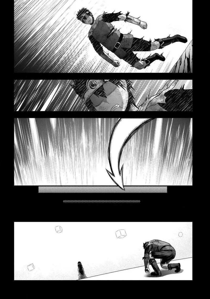 Murabito desu ga Nani ka? Chapter 79 page 9
